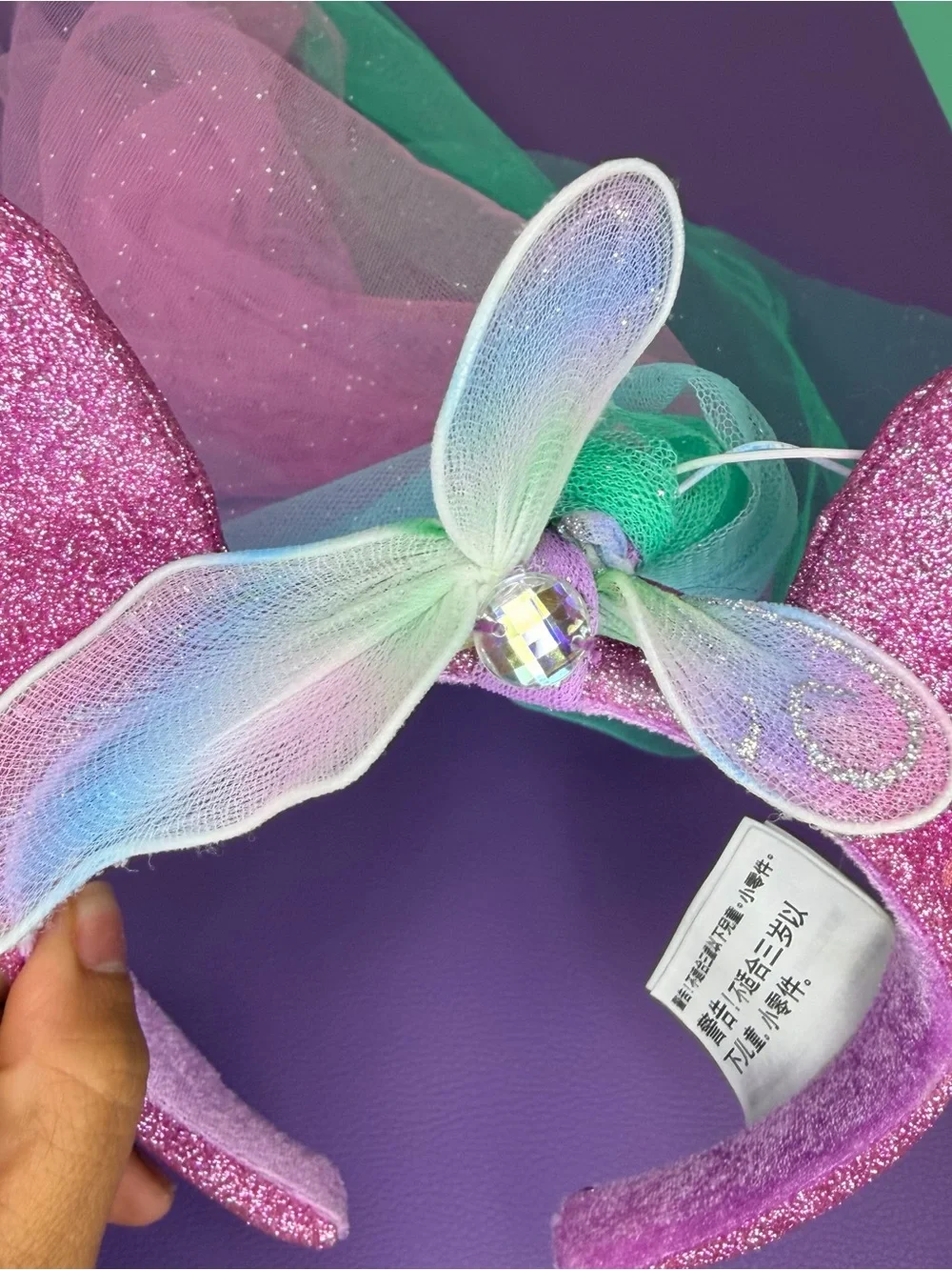 Disney Parks Butterfly Fairy Minnie Mouse Ears Headband